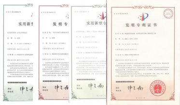 申報(bào)專利136項(xiàng)，已授權(quán)發(fā)明專利16項(xiàng)